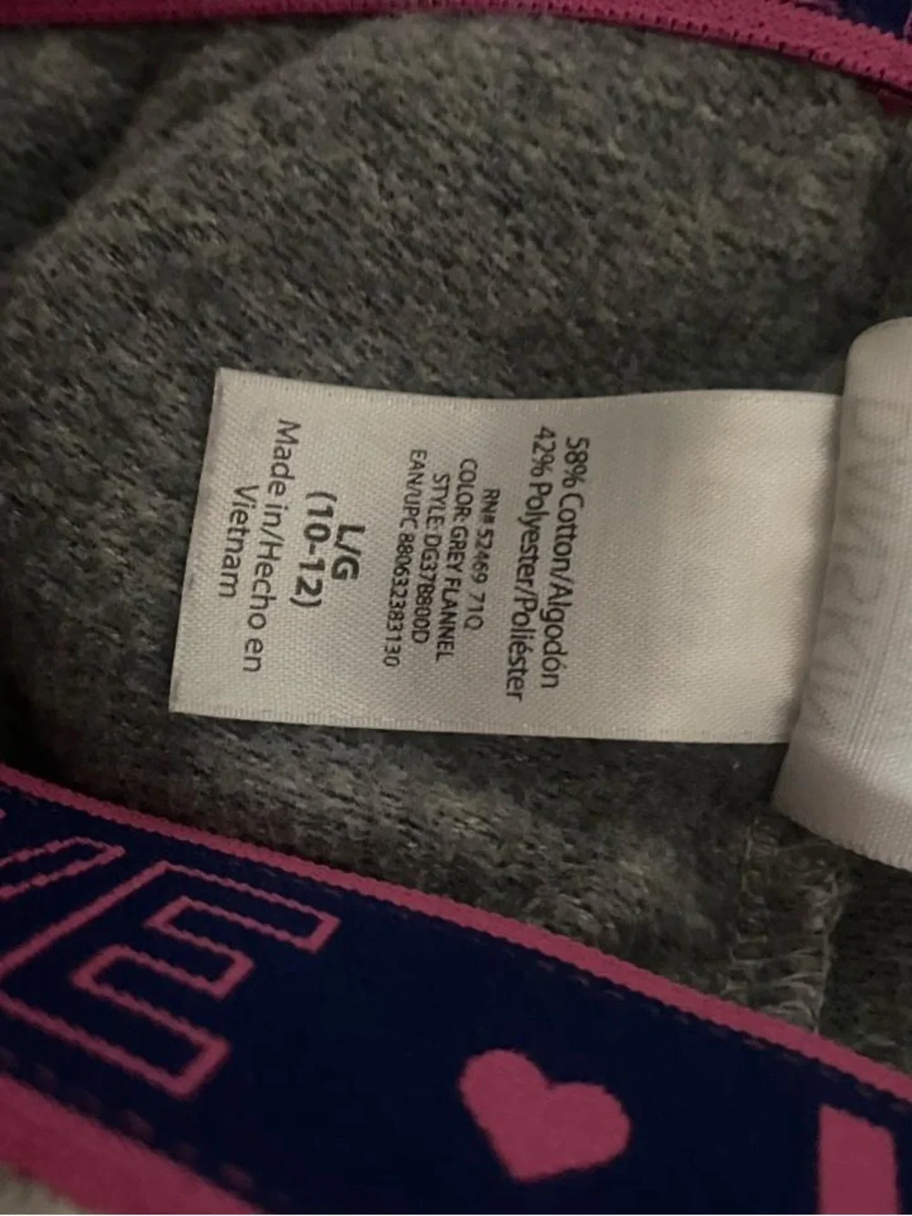 Danskin sweats